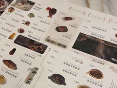 -春家·非遗手工小吃(徐汇万科广场店)