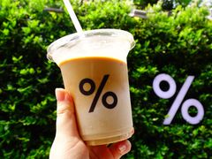 -% Arabica阿拉比卡咖啡(武康路店)