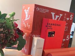 -上海柏悦酒店
