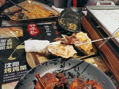-纪录片《人生一串》体验店(静安店)