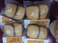 荷包蛋早餐饼-XI·LaundryCafe 喜咖自助洗衣咖啡店