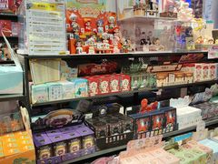 -酷乐潮玩(荟聚中心店)