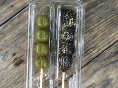 -豆政(金閣寺境内売店)