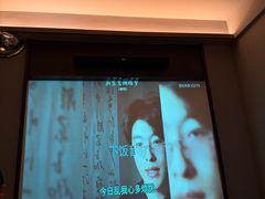 -和子足浴SPA会馆(东方之门店)