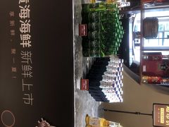 -徐记海鲜(阿波罗店)