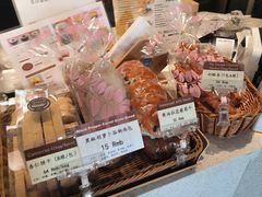 -德南面包房(尚都店)