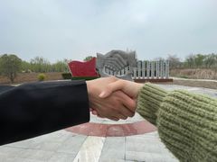 -祥源·阜阳生态乐园