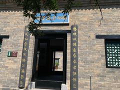 -内乡县衙博物馆