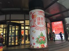 -梅龙镇广场
