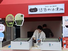 -沈阳铁西万象汇
