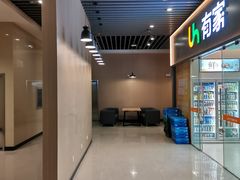 -华中科技大学百景园(三楼酒店)