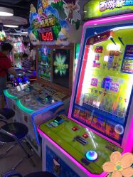 -魔力嘟嘟城(西溪欢乐城店)