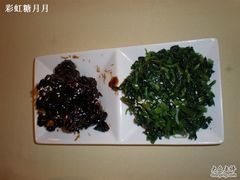 新南华--糖醋小排&拌野菜-新南华大酒店(广中店)