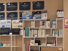 -复动肌骨门诊·MEDMOTION(北外滩店)