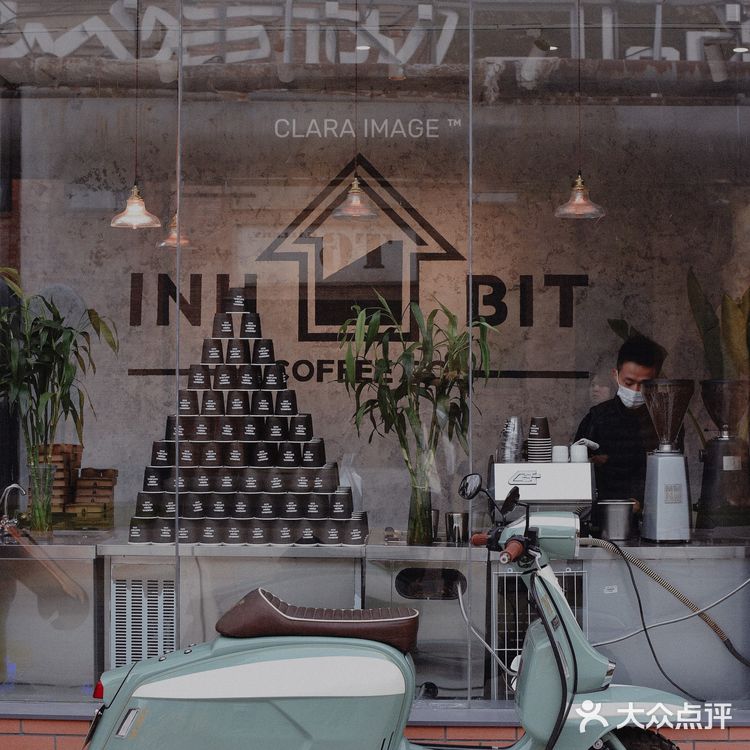 据说菜单还在不断的调整过程中