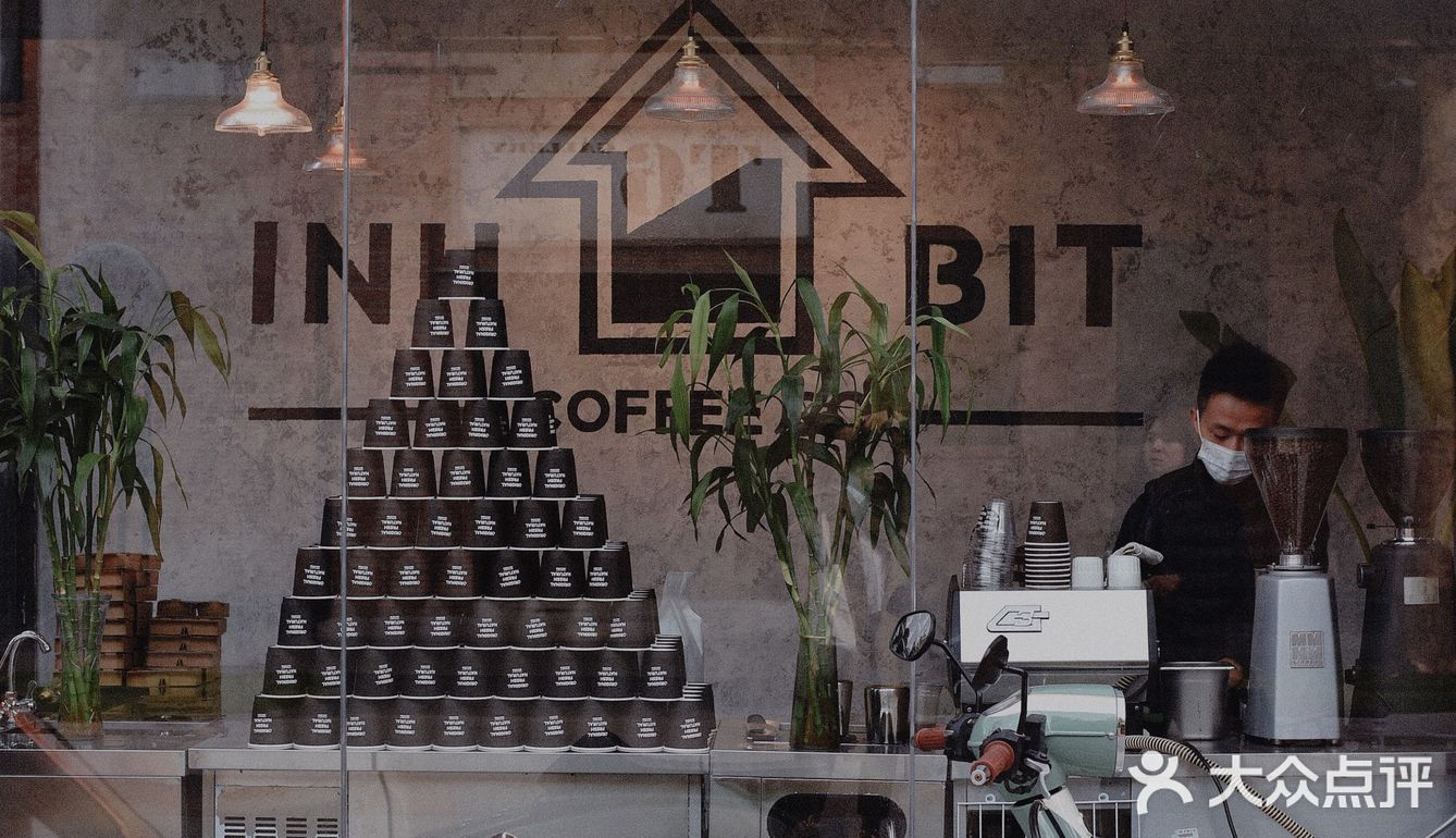 据说菜单还在不断的调整过程中