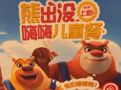 -海底捞火锅(悦汇时光颂店)