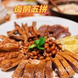 还有谁没喝这碗潮汕砂锅粥？我会伤心