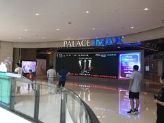-百丽宫影城(IMAX万象城店)