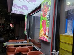 -黔多多贵州夺夺粉酸汤火锅