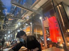 -山葵家居酒屋(天目里店)
