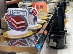 -争鲜回转寿司(浦东三钢里PLUS店)