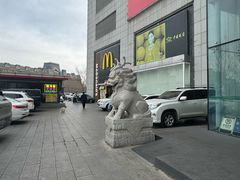 -国商百货(卫星广场店)