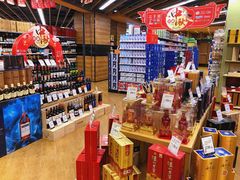 -百佳永辉超市(来福士广场店)