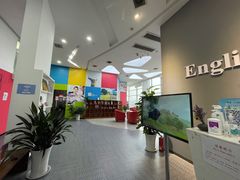 -诺亚国际英语(海逸校区)