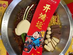 -谭鸭血老火锅(七宝万科广场店)