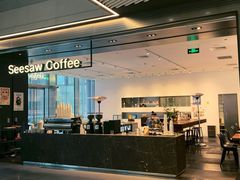 -Seesaw Coffee(上海尚悦湾店)