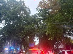 -1912街区