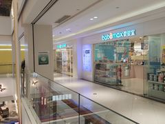 -百联临沂购物中心(临沂路店)