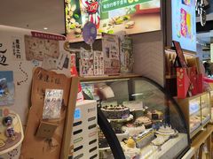 -DQ·蛋糕·冰淇淋(虹口龙之梦店)