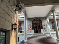 -天津五大道文化旅游区