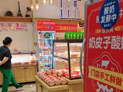 -味多美蛋糕(灯市口店)