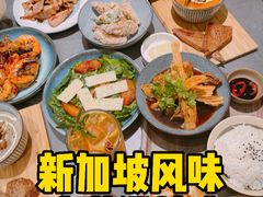 -Ninethirty by Awfully Chocolate(天环广场店)