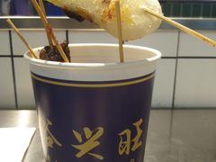 -裕兴旺老上海特色里脊肉(云瑞邻里中心店)