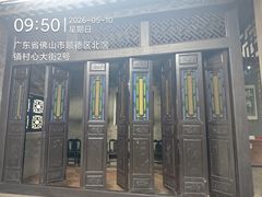 -碧江金楼