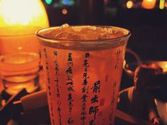 -富力丽思卡尔顿酒店·FLAIR餐厅酒吧