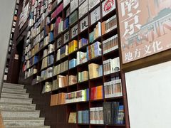 -新华书店(新街口旗舰店)