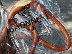 -GAONNURI加温努力(马场店)