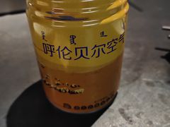 -很久以前羊肉串(中山公园店)