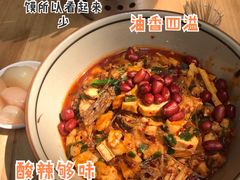 -李家特色小炒泡馍