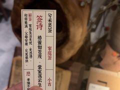 -兮禾酒馆(护国路店)