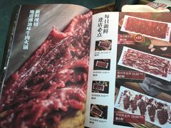 -为什么牛潮汕牛肉火锅(中信广场店)