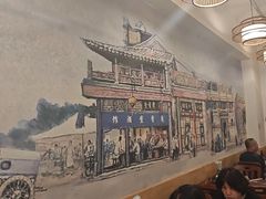 -聚首堂·特色小吃·肘子·炙子烤肉烤串(什刹海德胜门店)