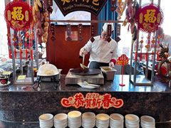 -天津金皇大酒店