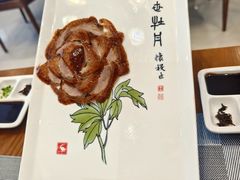 -全聚德烤鸭店(马家堡店)