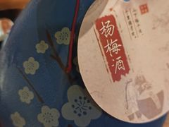 -今邕烧烤(西大店)